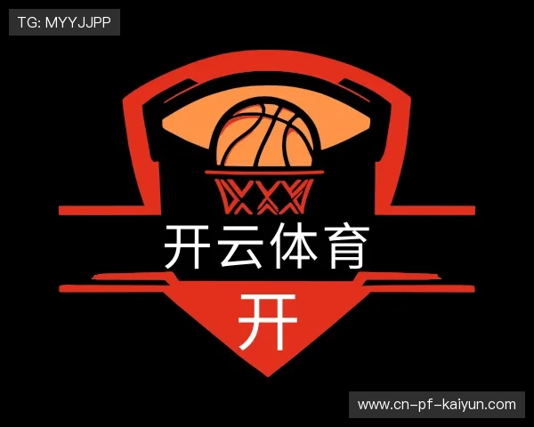 认识开云体育平台